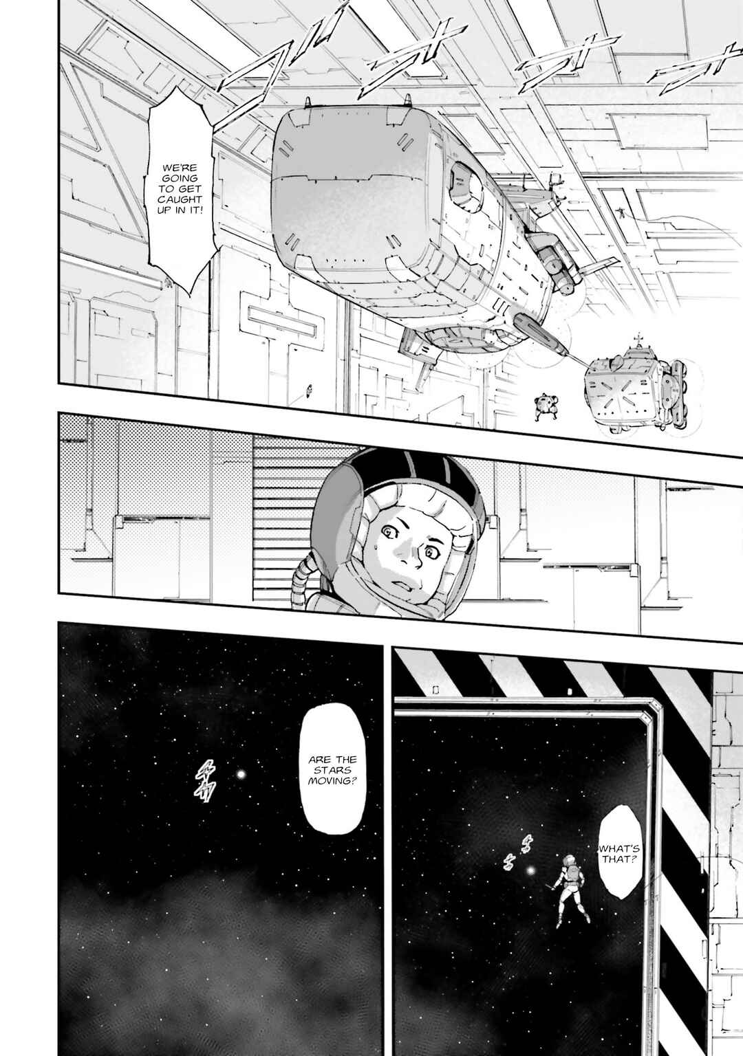 Page 2 Chapter 16 Mobile Suit Gundam NT (NARRATIVE)