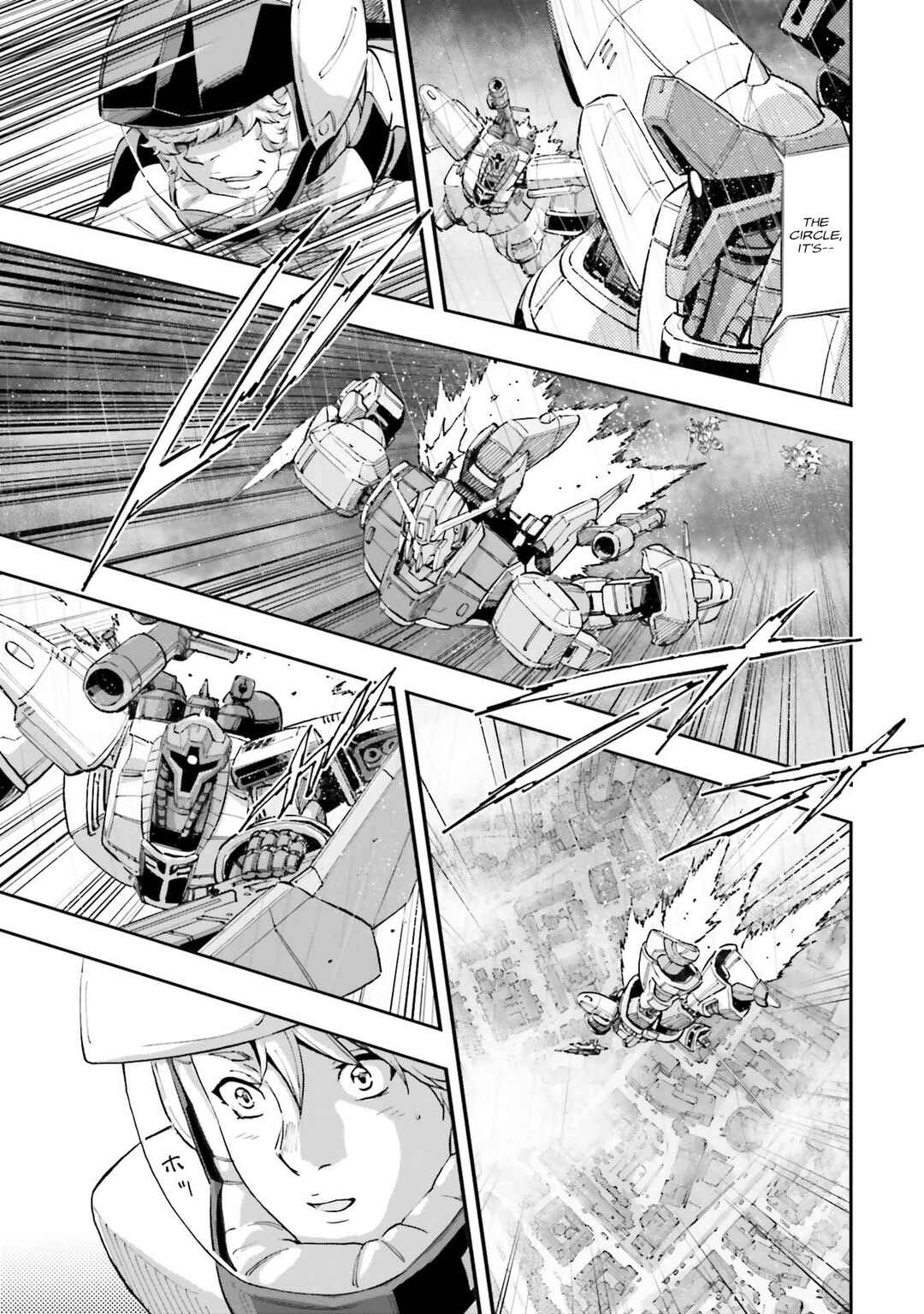 Page 23 Chapter 16 Mobile Suit Gundam NT (NARRATIVE)