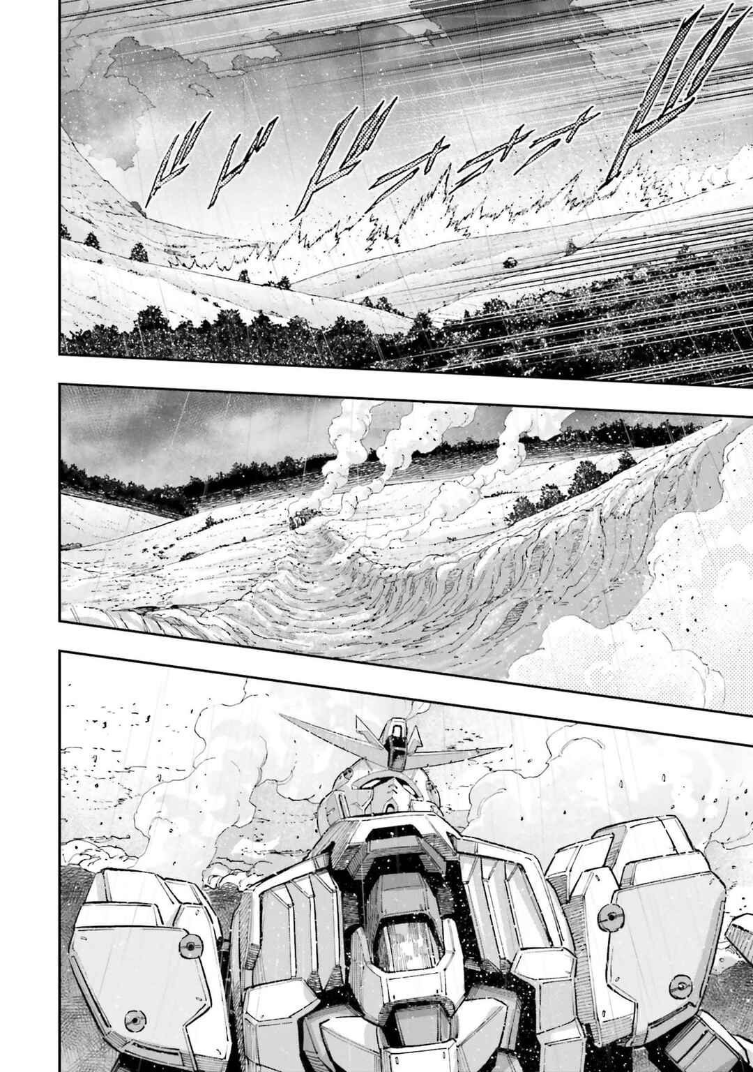 Page 32 Chapter 16 Mobile Suit Gundam NT (NARRATIVE)