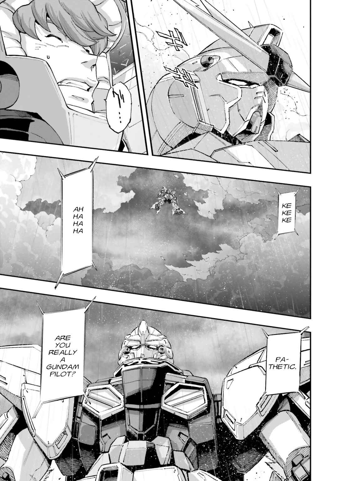 Page 33 Chapter 16 Mobile Suit Gundam NT (NARRATIVE)