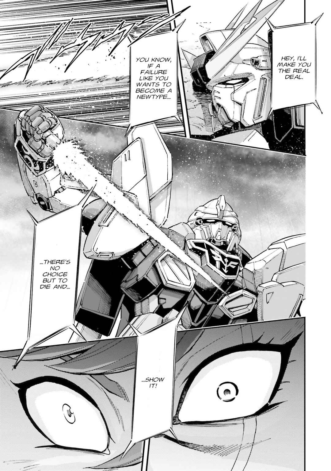 Page 37 Chapter 16 Mobile Suit Gundam NT (NARRATIVE)