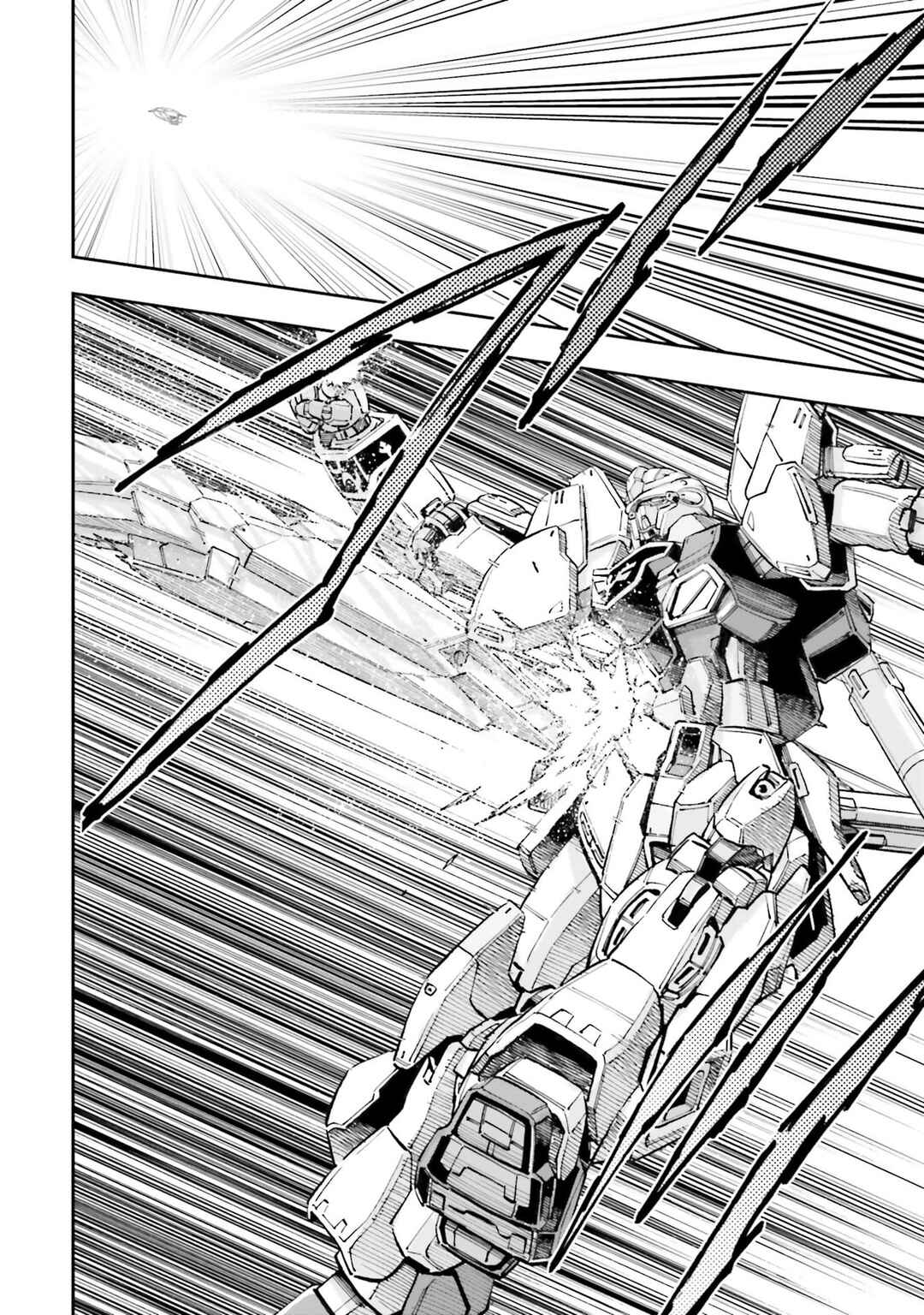 Page 38 Chapter 16 Mobile Suit Gundam NT (NARRATIVE)