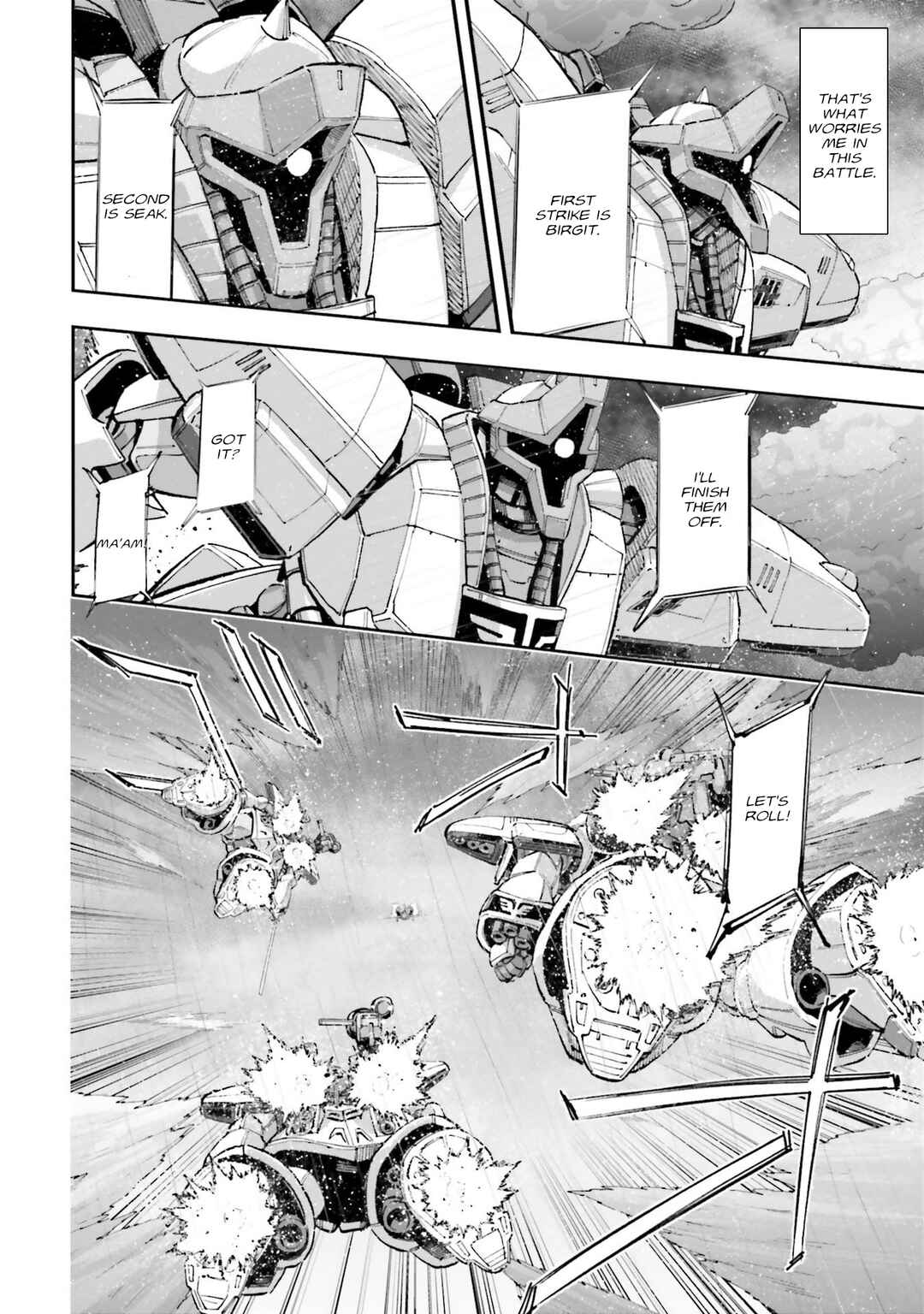 Page 8 Chapter 16 Mobile Suit Gundam NT (NARRATIVE)