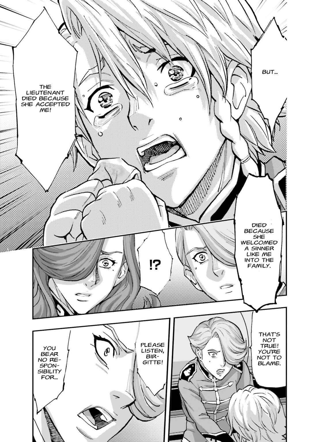 Page 16 Chapter 29 Mobile Suit Gundam NT (NARRATIVE)