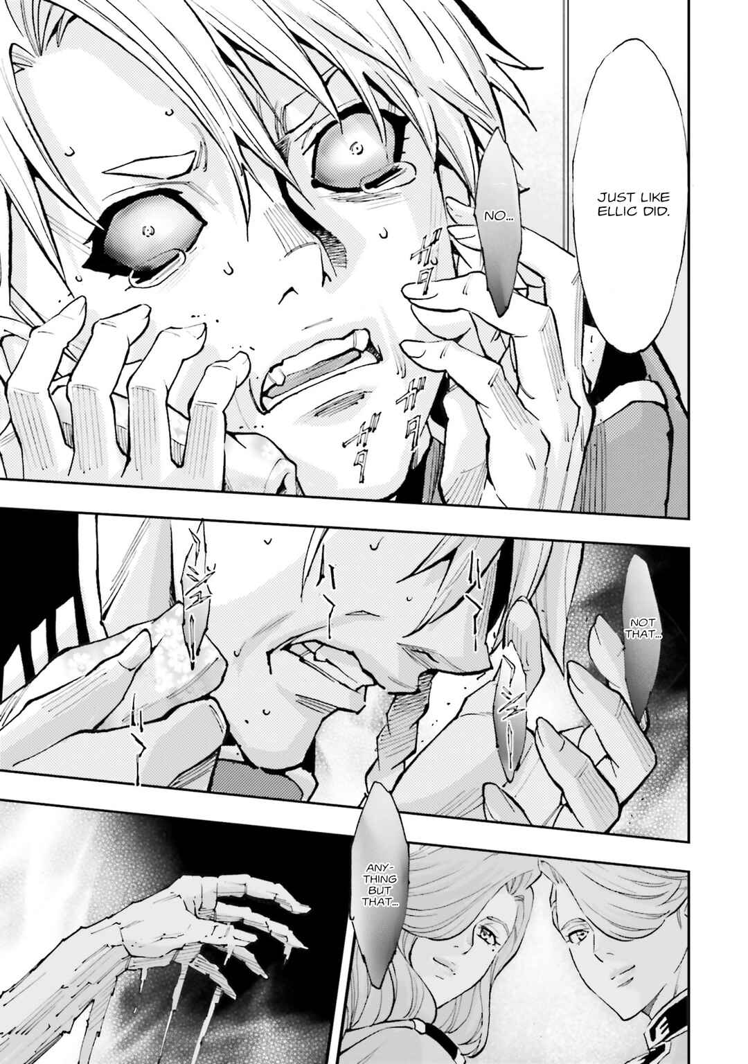 Page 34 Chapter 29 Mobile Suit Gundam NT (NARRATIVE)