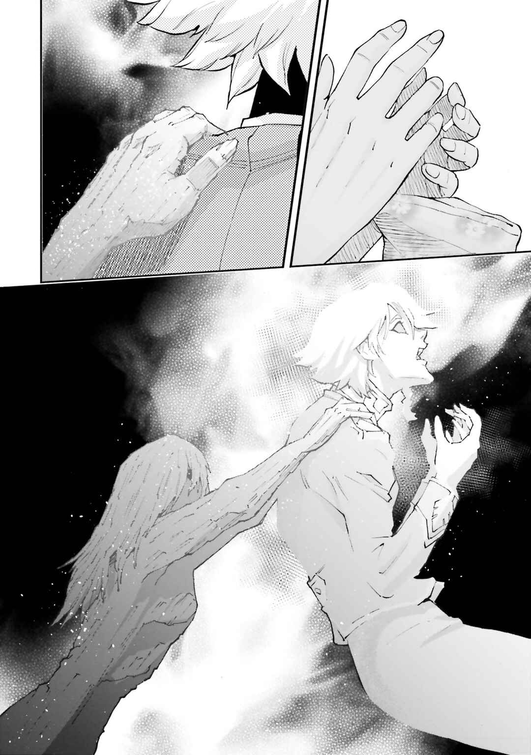 Page 37 Chapter 29 Mobile Suit Gundam NT (NARRATIVE)