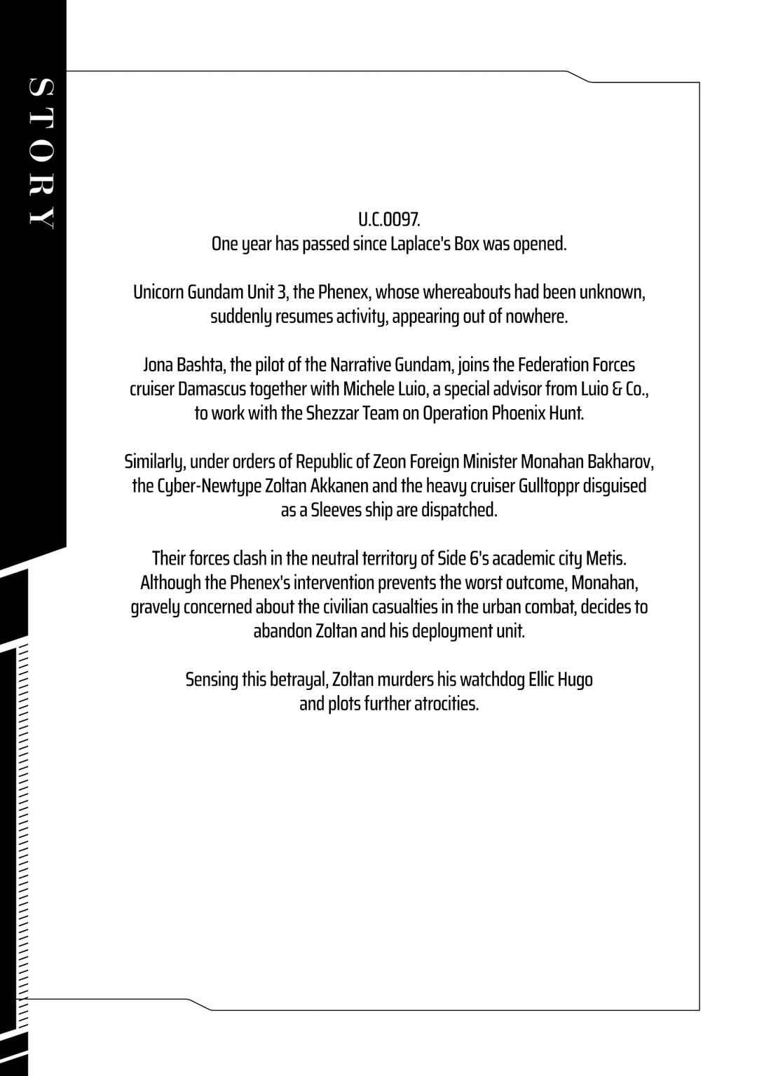 Page 4 Chapter 29 Mobile Suit Gundam NT (NARRATIVE)