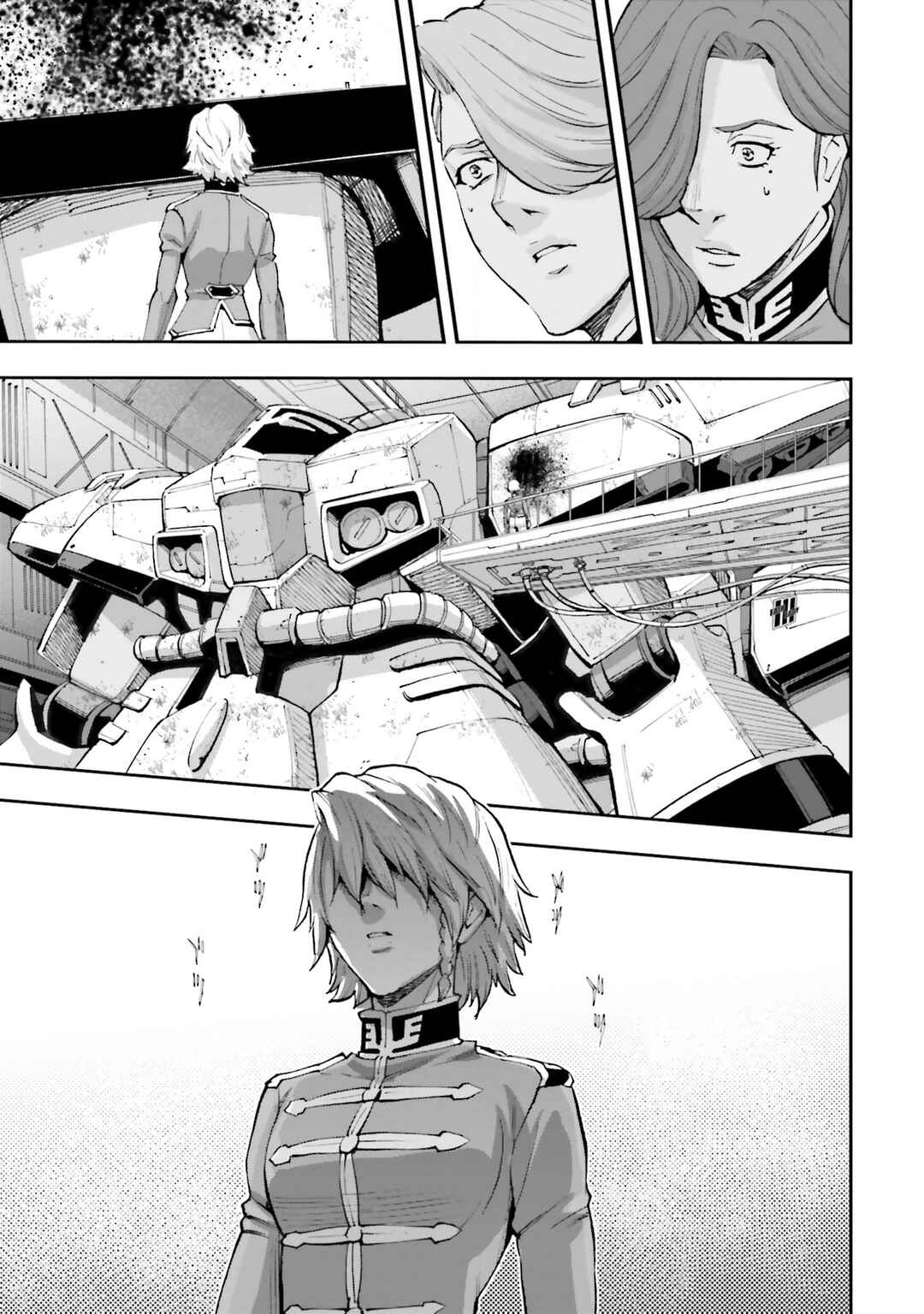 Page 42 Chapter 29 Mobile Suit Gundam NT (NARRATIVE)