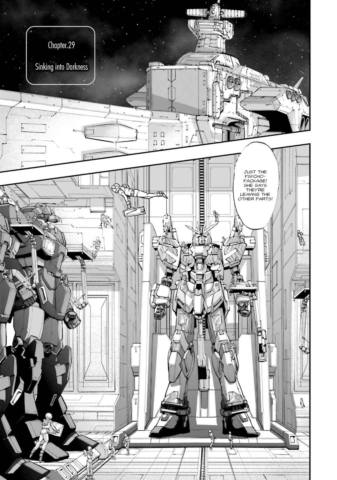 Page 7 Chapter 29 Mobile Suit Gundam NT (NARRATIVE)