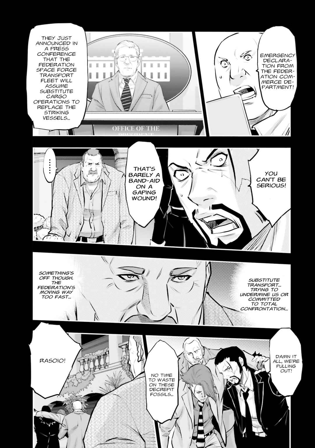 Page 13 Chapter 35 Mobile Suit Gundam NT (NARRATIVE)
