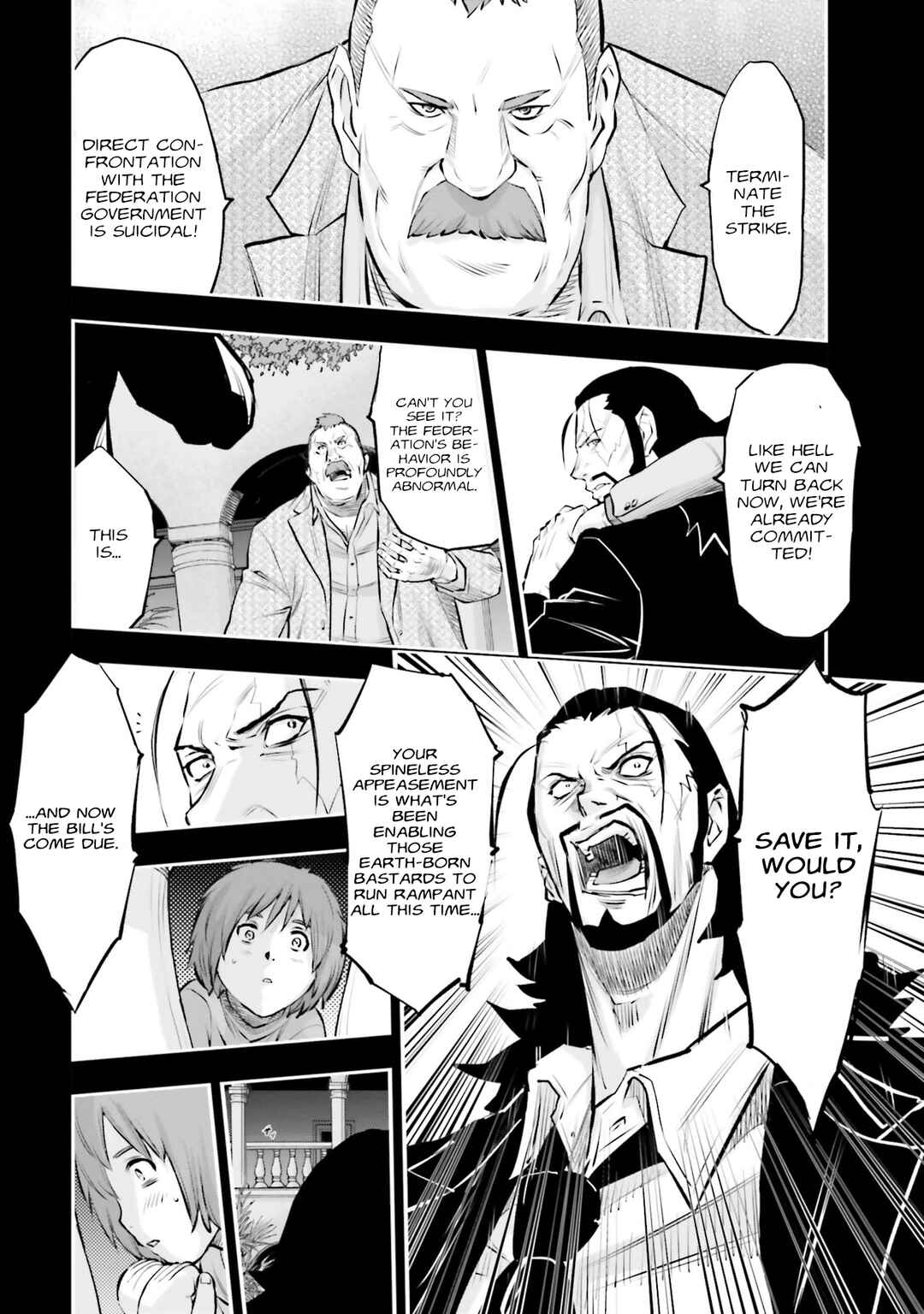 Page 14 Chapter 35 Mobile Suit Gundam NT (NARRATIVE)