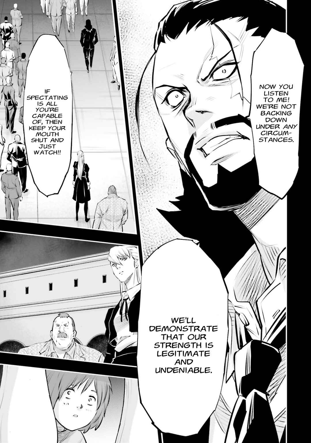 Page 15 Chapter 35 Mobile Suit Gundam NT (NARRATIVE)