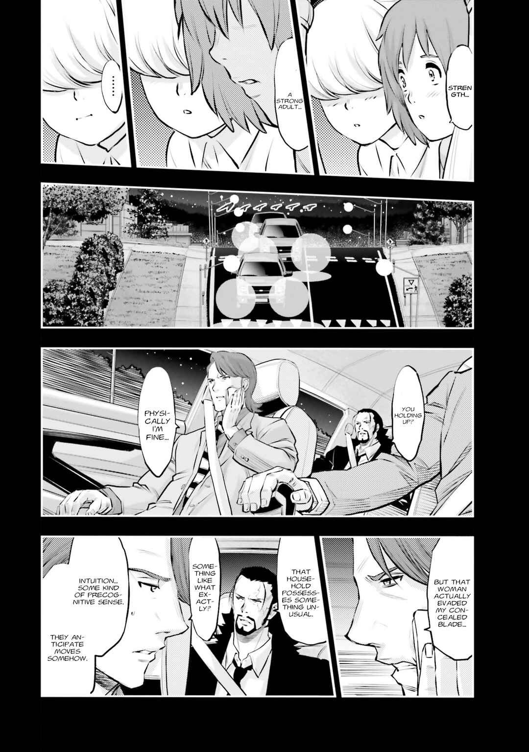 Page 16 Chapter 35 Mobile Suit Gundam NT (NARRATIVE)