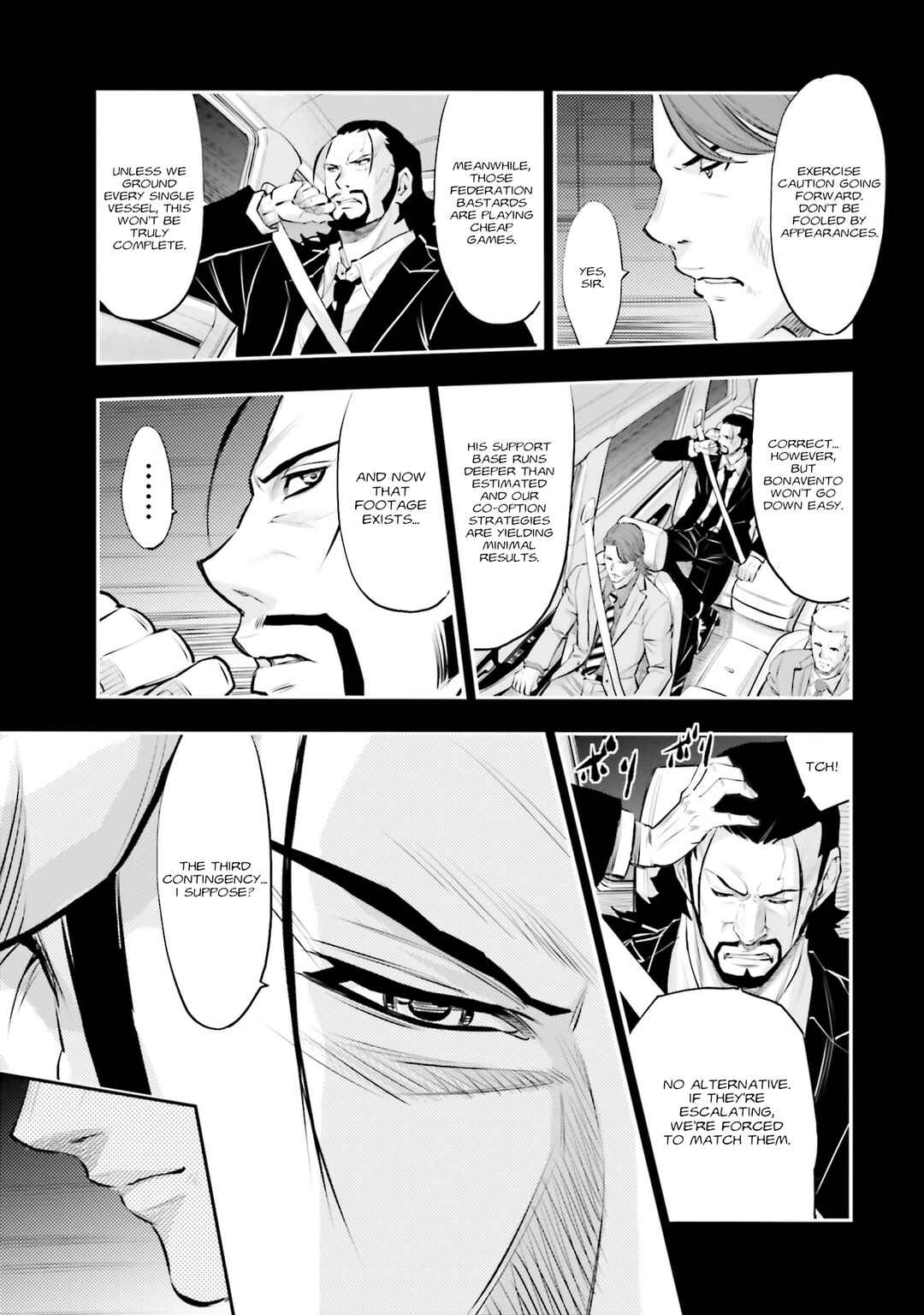 Page 17 Chapter 35 Mobile Suit Gundam NT (NARRATIVE)
