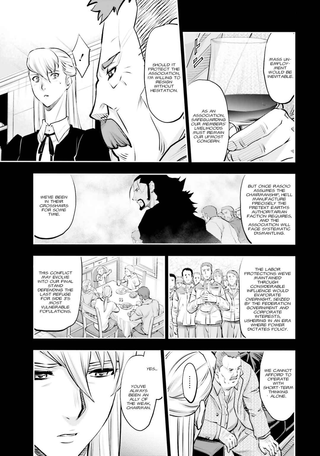 Page 21 Chapter 35 Mobile Suit Gundam NT (NARRATIVE)