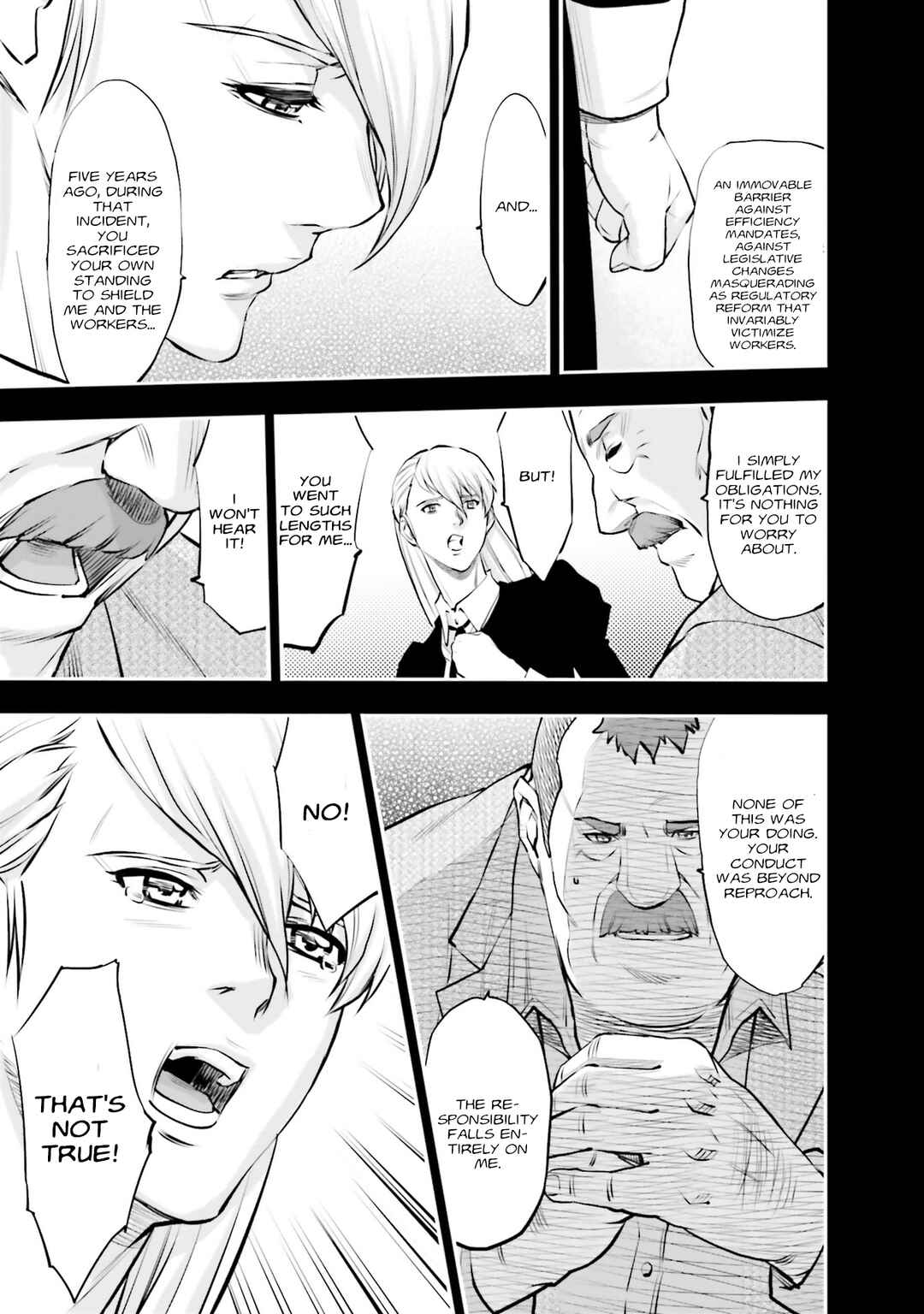 Page 22 Chapter 35 Mobile Suit Gundam NT (NARRATIVE)