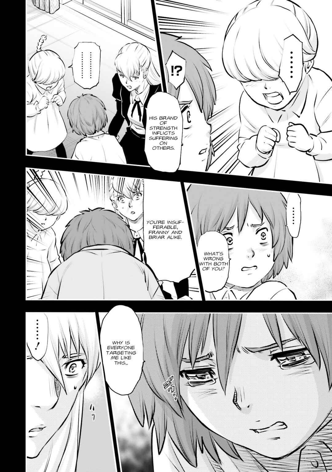 Page 32 Chapter 35 Mobile Suit Gundam NT (NARRATIVE)