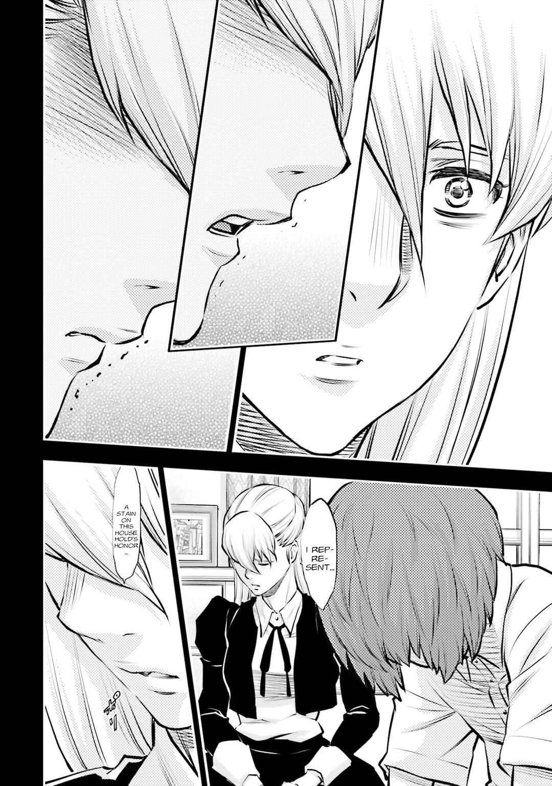 Page 34 Chapter 35 Mobile Suit Gundam NT (NARRATIVE)