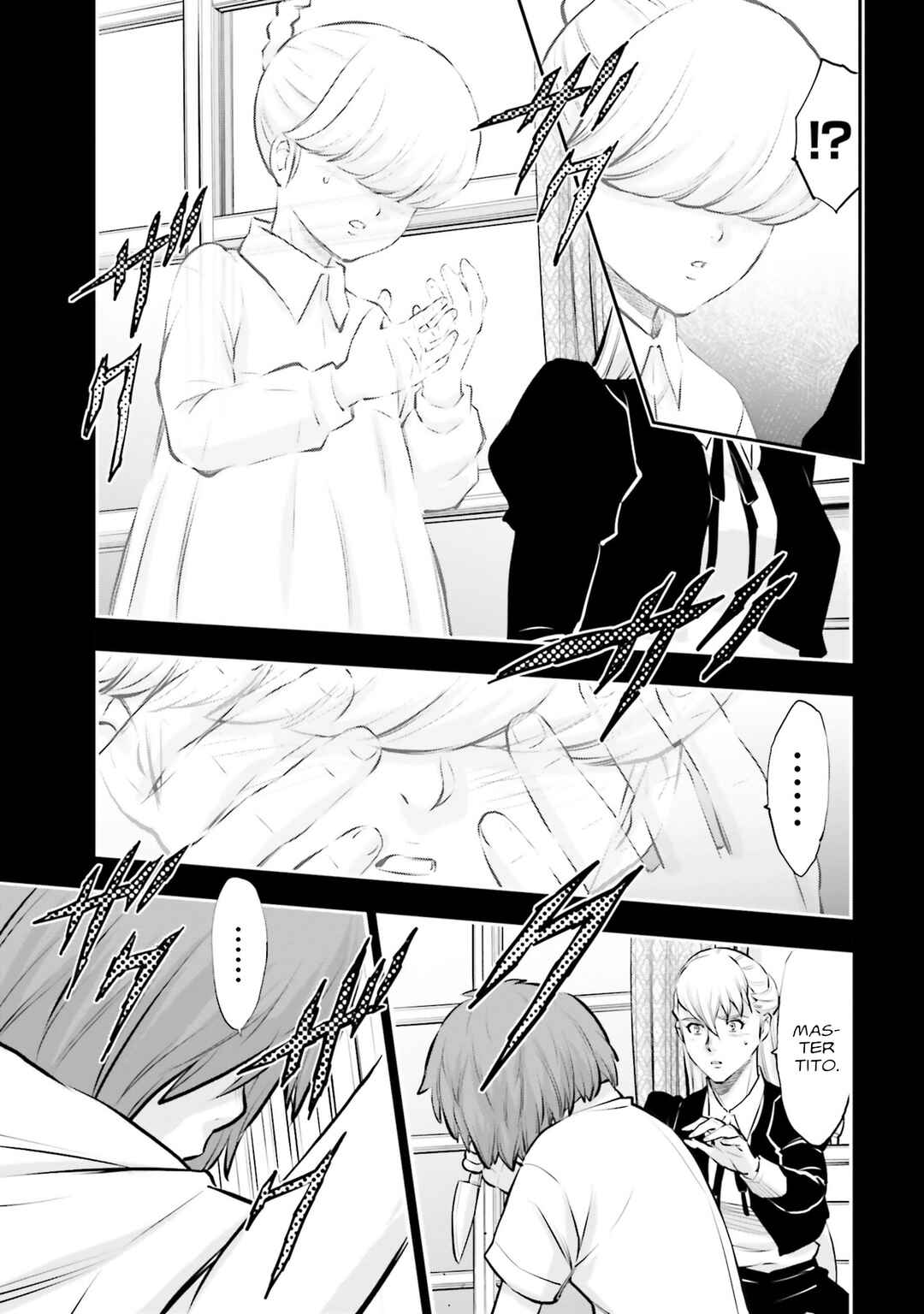 Page 37 Chapter 35 Mobile Suit Gundam NT (NARRATIVE)