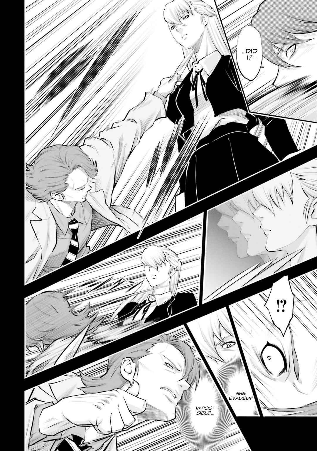 Page 6 Chapter 35 Mobile Suit Gundam NT (NARRATIVE)