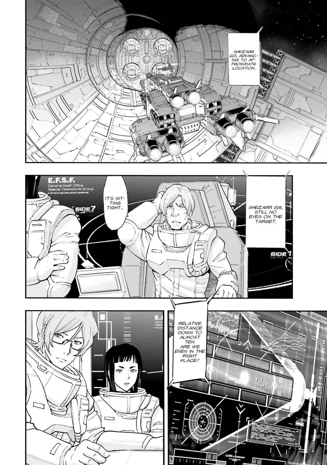Page 16 Chapter 13 Mobile Suit Gundam NT (NARRATIVE)