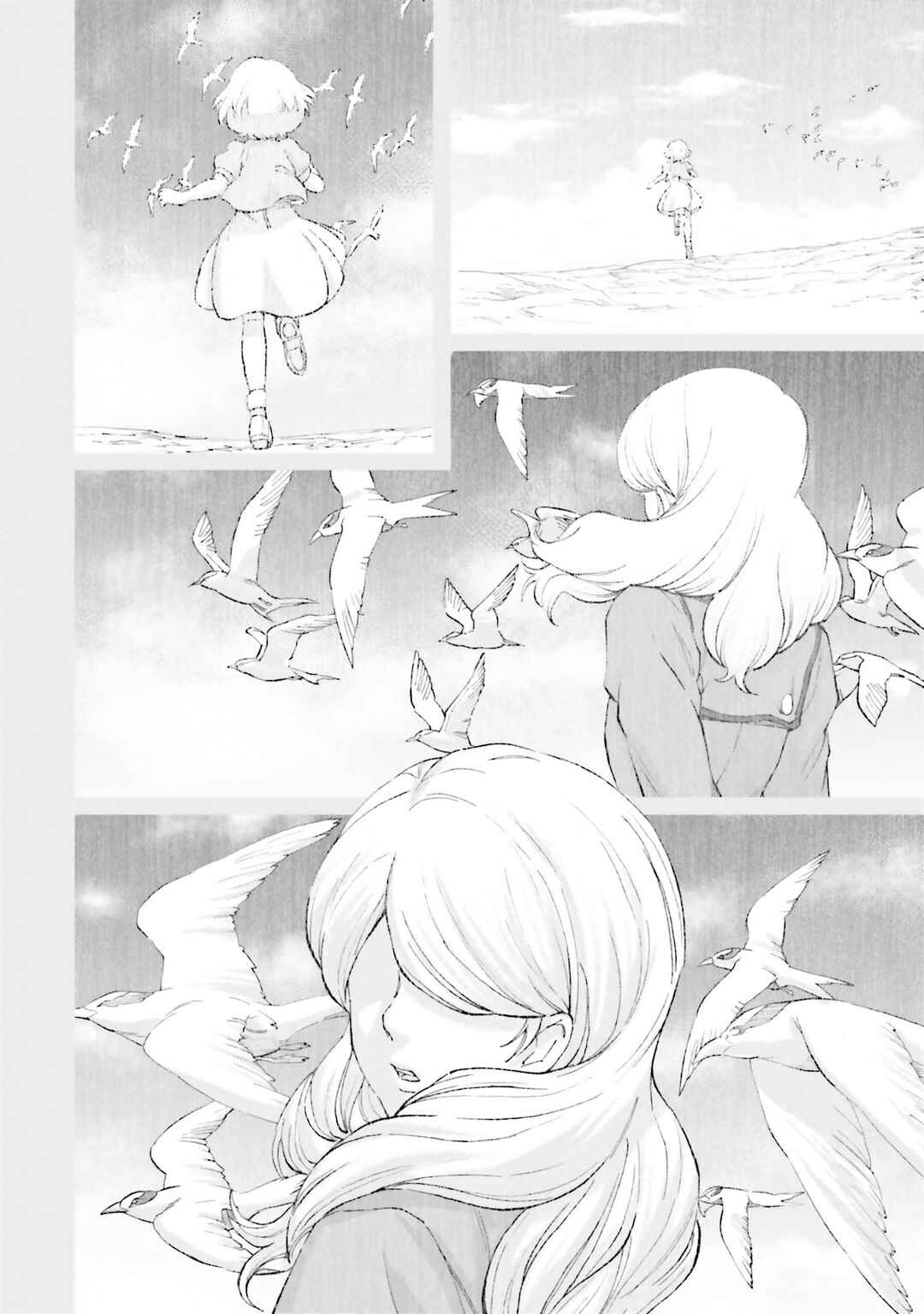 Page 22 Chapter 13 Mobile Suit Gundam NT (NARRATIVE)
