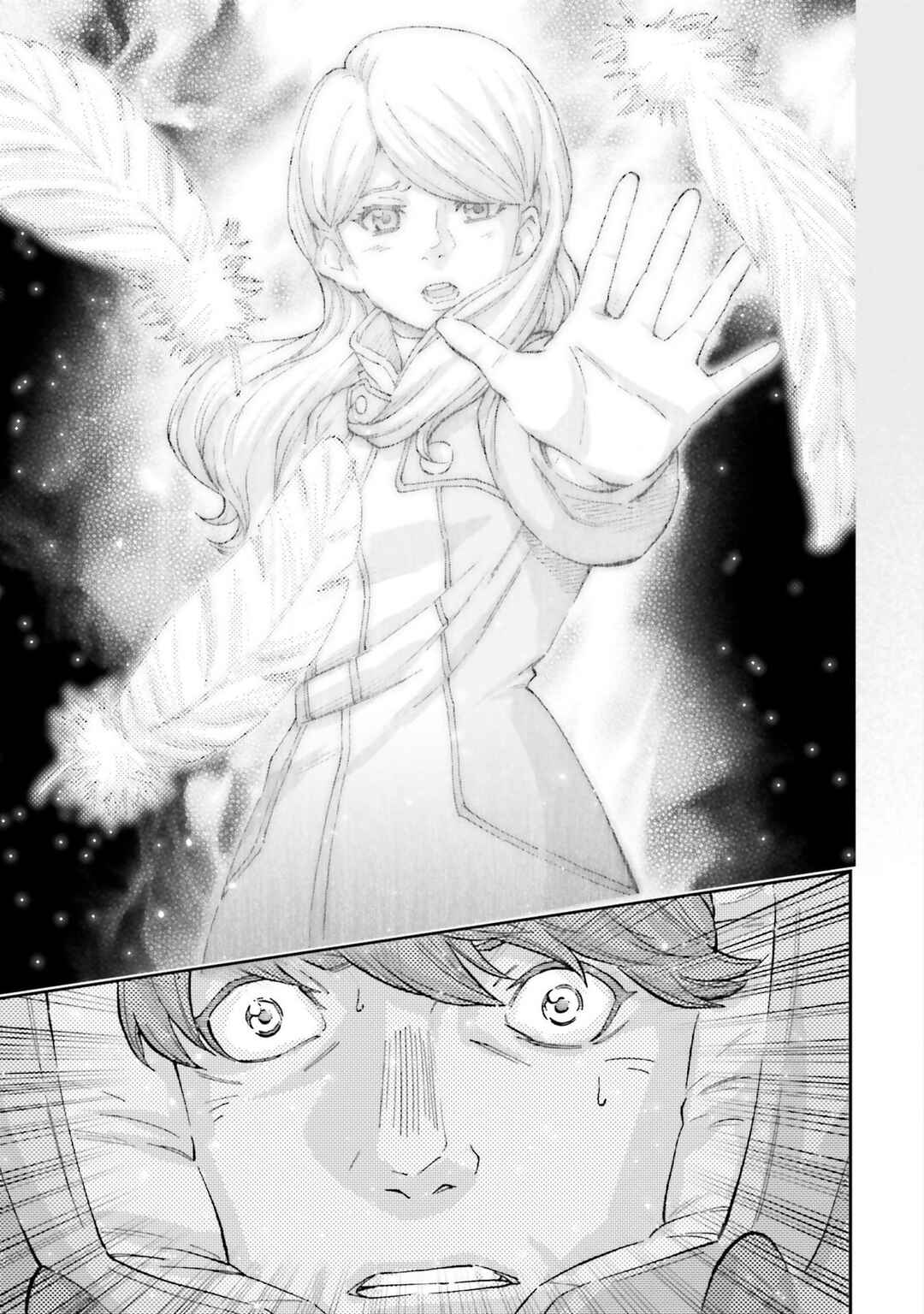 Page 23 Chapter 13 Mobile Suit Gundam NT (NARRATIVE)