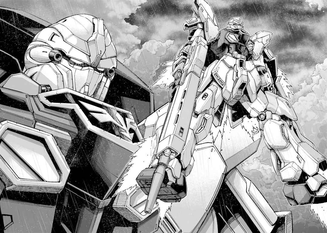 Page 26 Chapter 13 Mobile Suit Gundam NT (NARRATIVE)