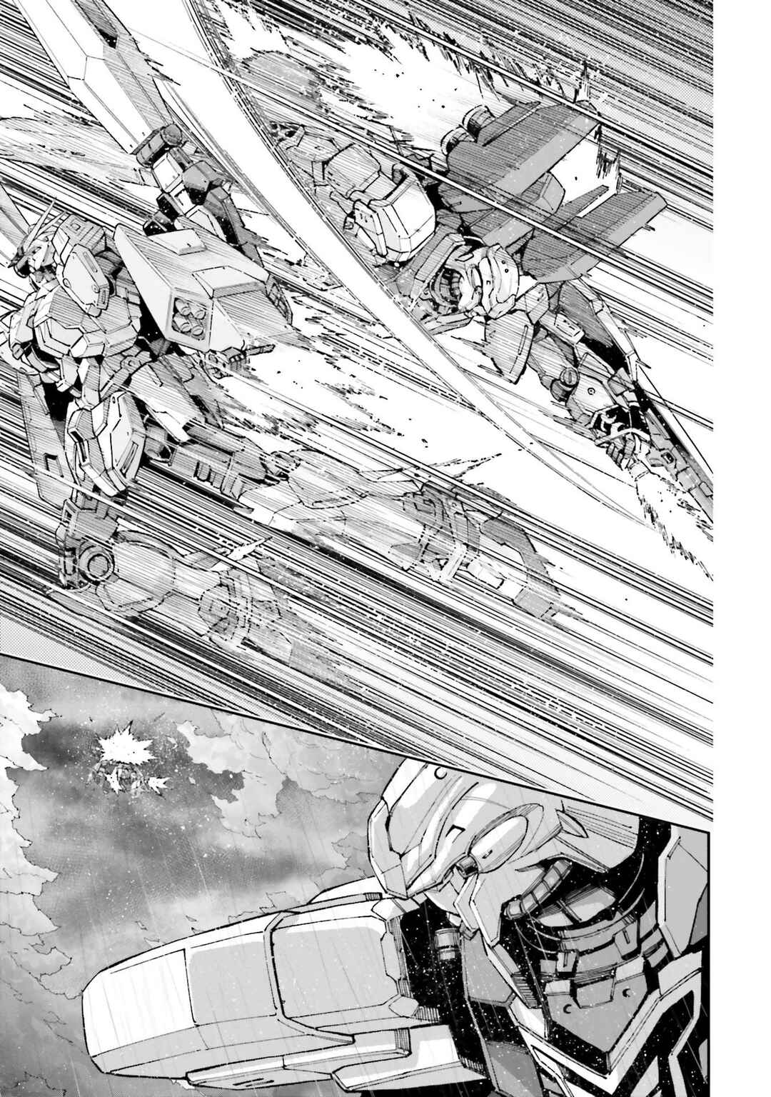 Page 32 Chapter 13 Mobile Suit Gundam NT (NARRATIVE)