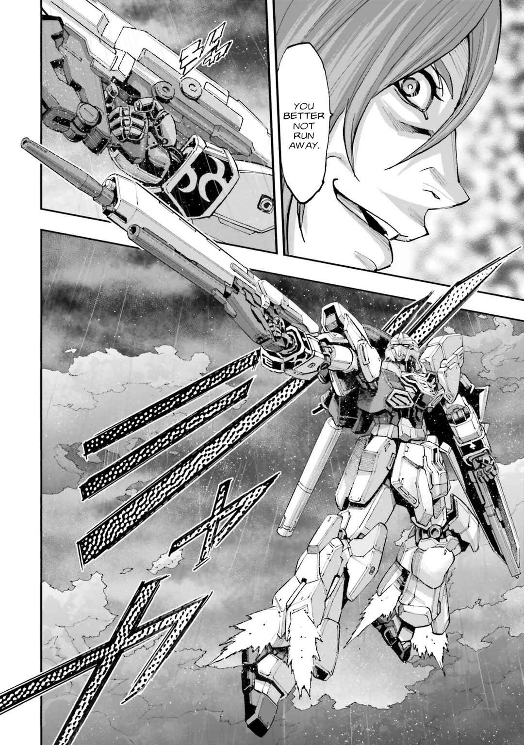 Page 33 Chapter 13 Mobile Suit Gundam NT (NARRATIVE)