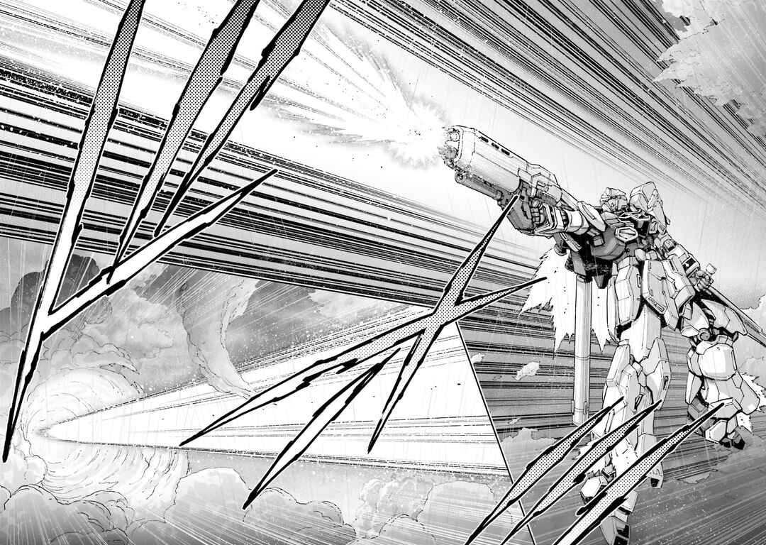 Page 35 Chapter 13 Mobile Suit Gundam NT (NARRATIVE)