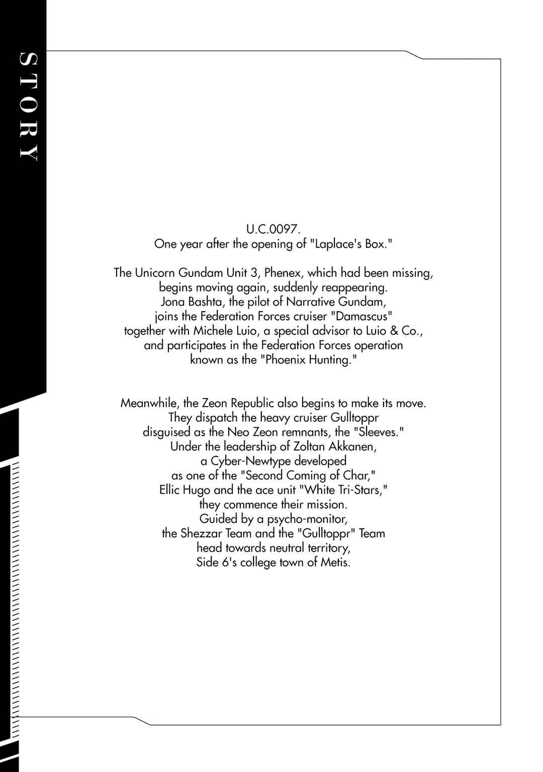 Page 4 Chapter 13 Mobile Suit Gundam NT (NARRATIVE)