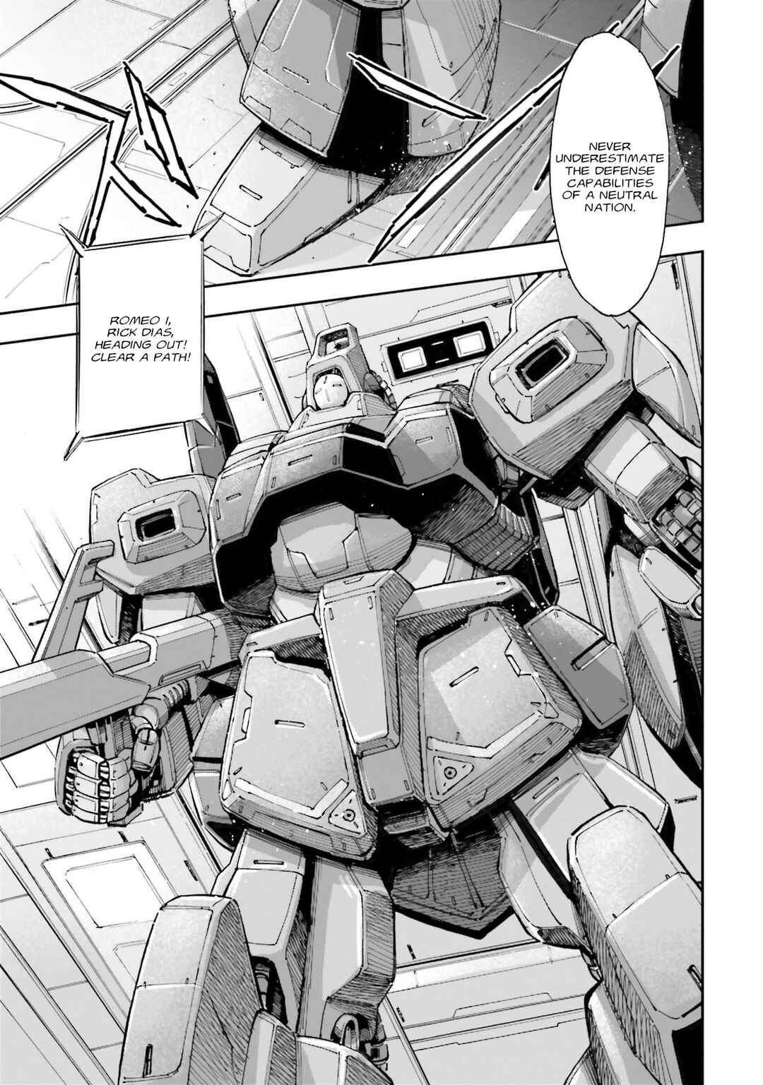 Page 43 Chapter 13 Mobile Suit Gundam NT (NARRATIVE)