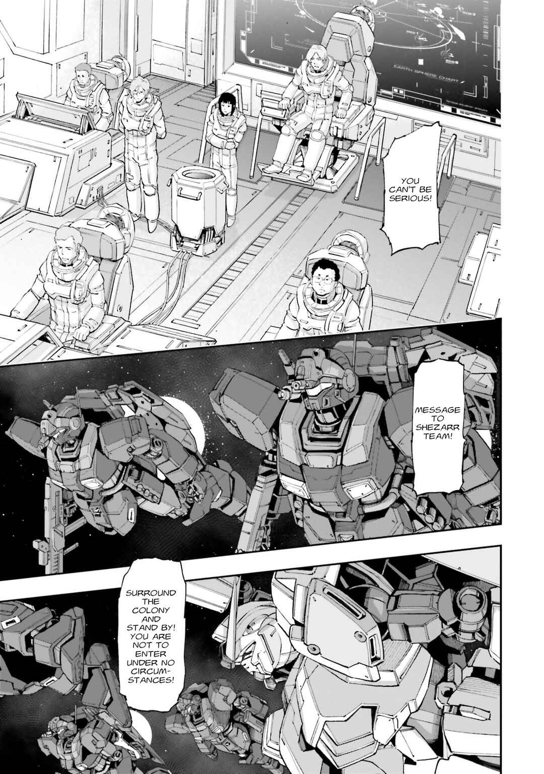 Page 7 Chapter 13 Mobile Suit Gundam NT (NARRATIVE)