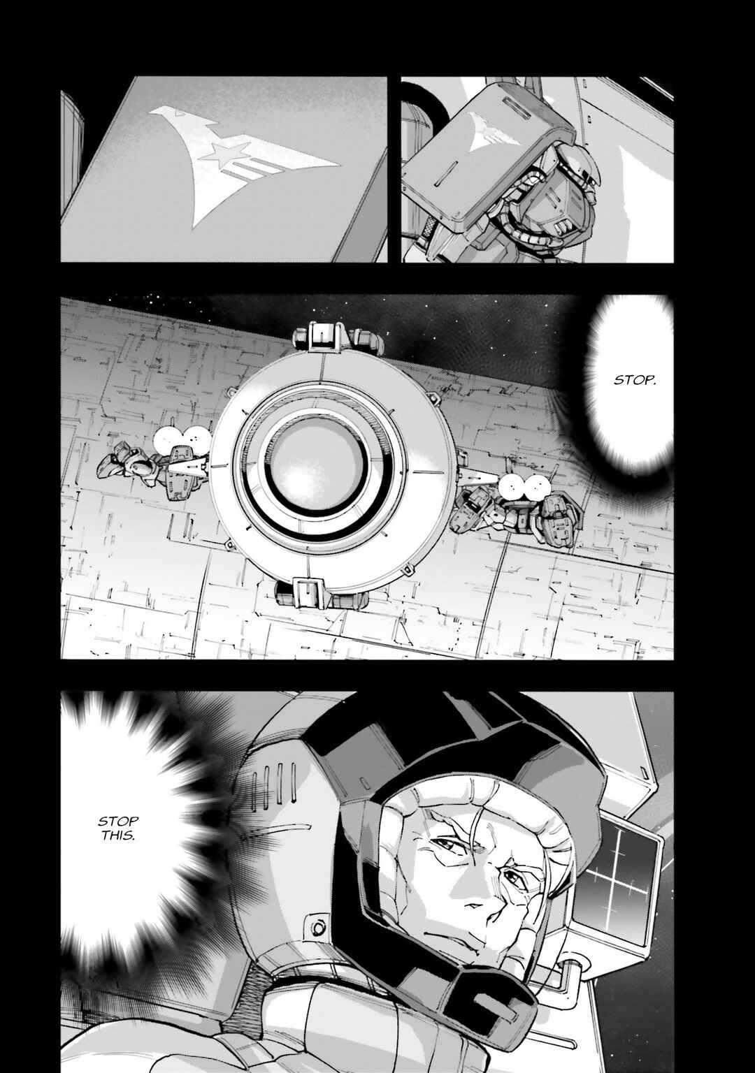 Page 13 Chapter 12 Mobile Suit Gundam NT (NARRATIVE)