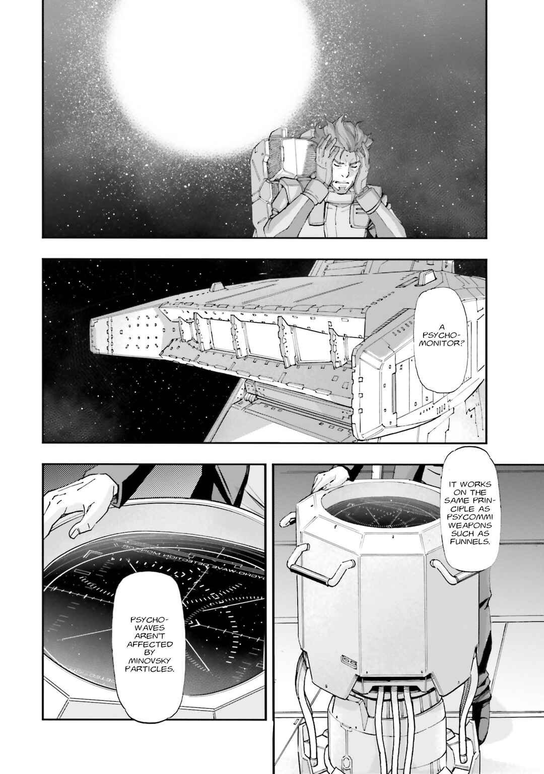 Page 15 Chapter 12 Mobile Suit Gundam NT (NARRATIVE)