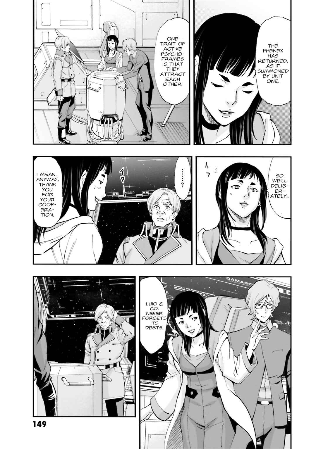 Page 18 Chapter 12 Mobile Suit Gundam NT (NARRATIVE)