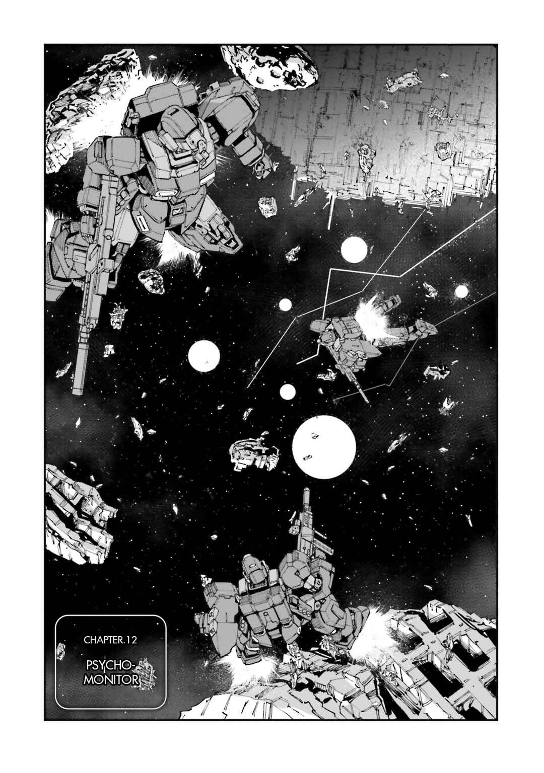 Page 2 Chapter 12 Mobile Suit Gundam NT (NARRATIVE)