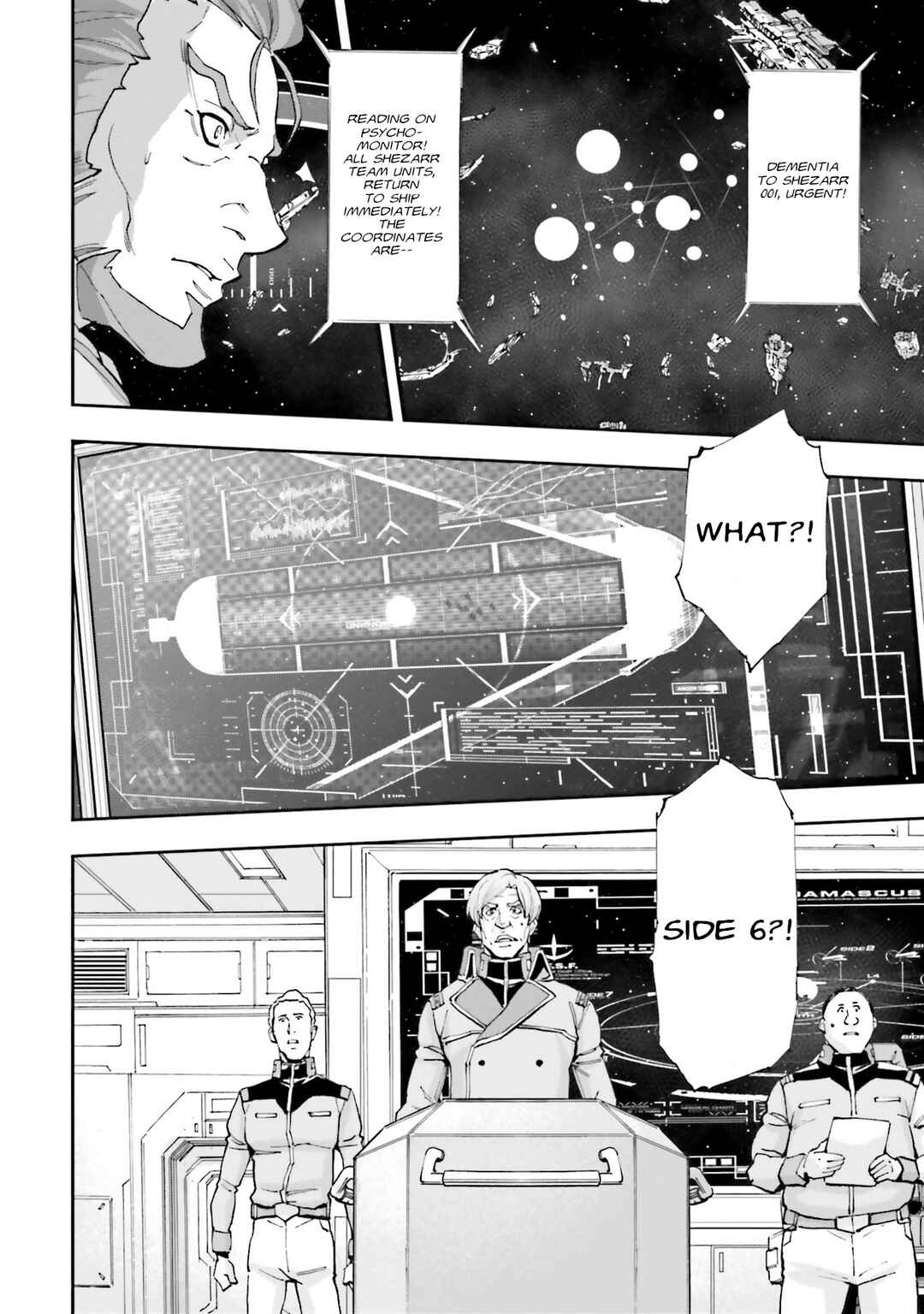 Page 21 Chapter 12 Mobile Suit Gundam NT (NARRATIVE)