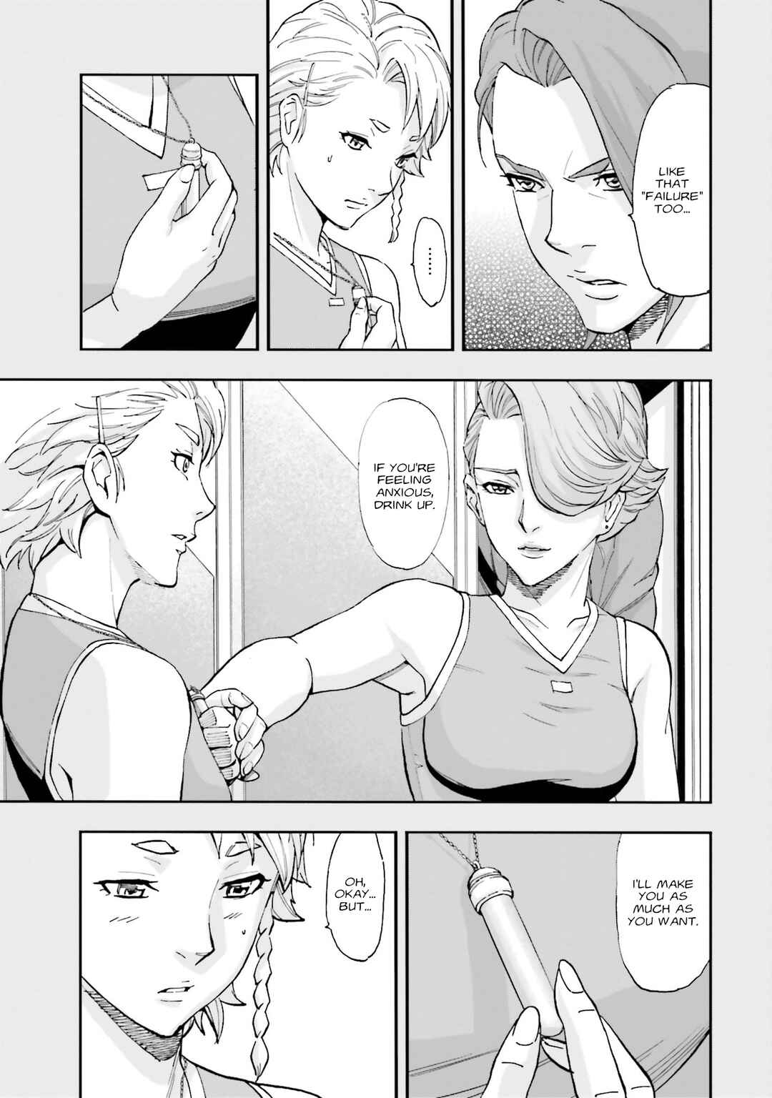 Page 36 Chapter 12 Mobile Suit Gundam NT (NARRATIVE)