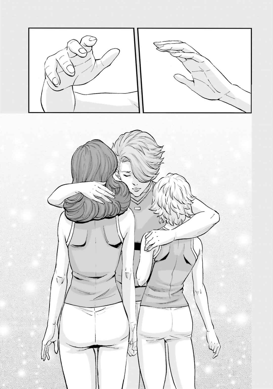 Page 40 Chapter 12 Mobile Suit Gundam NT (NARRATIVE)