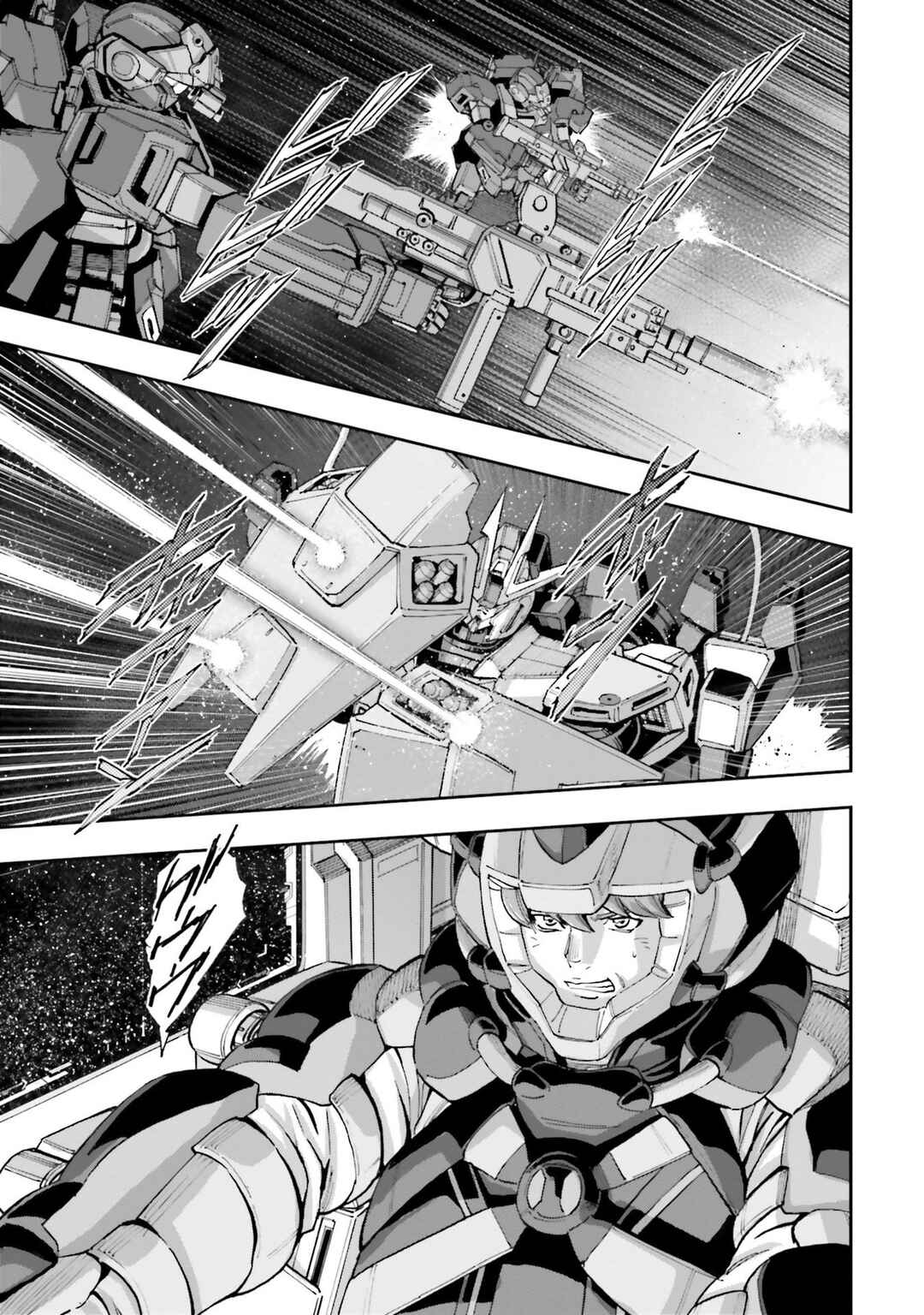 Page 8 Chapter 12 Mobile Suit Gundam NT (NARRATIVE)