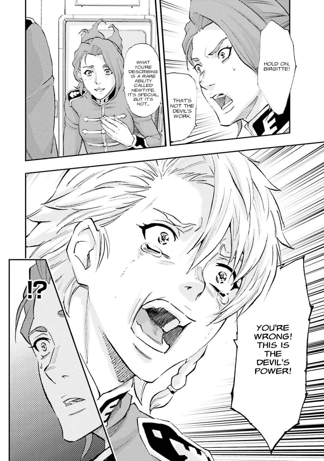 Page 16 Chapter 28 Mobile Suit Gundam NT (NARRATIVE)
