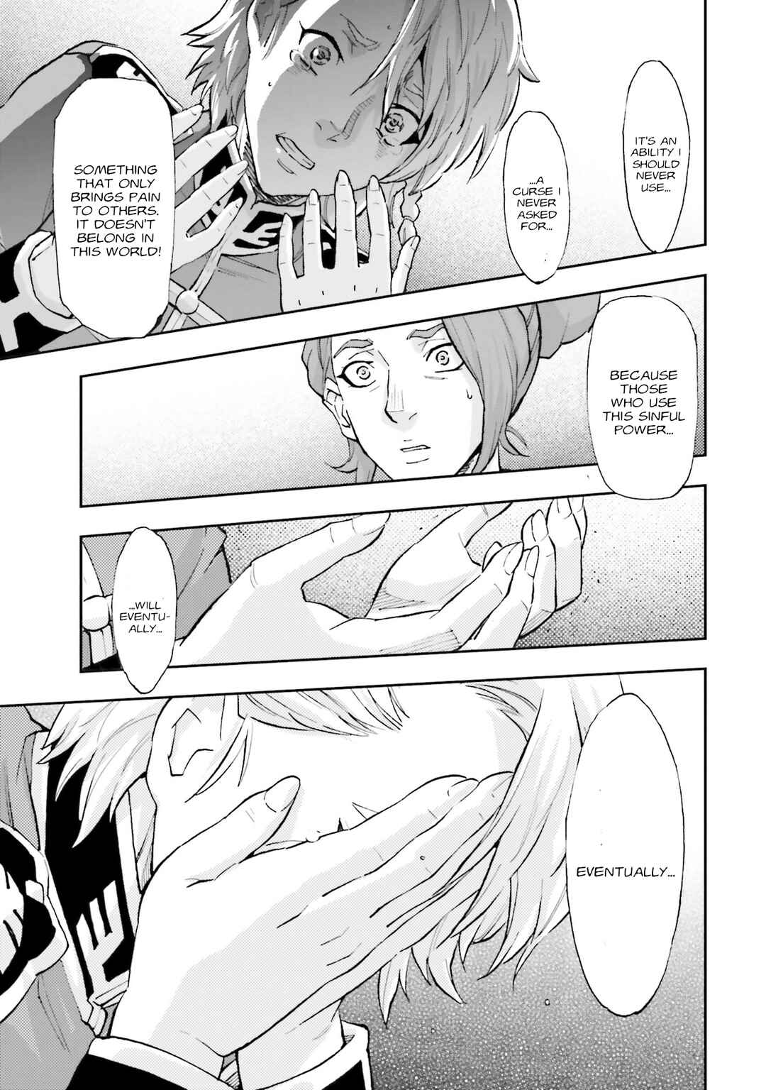 Page 17 Chapter 28 Mobile Suit Gundam NT (NARRATIVE)