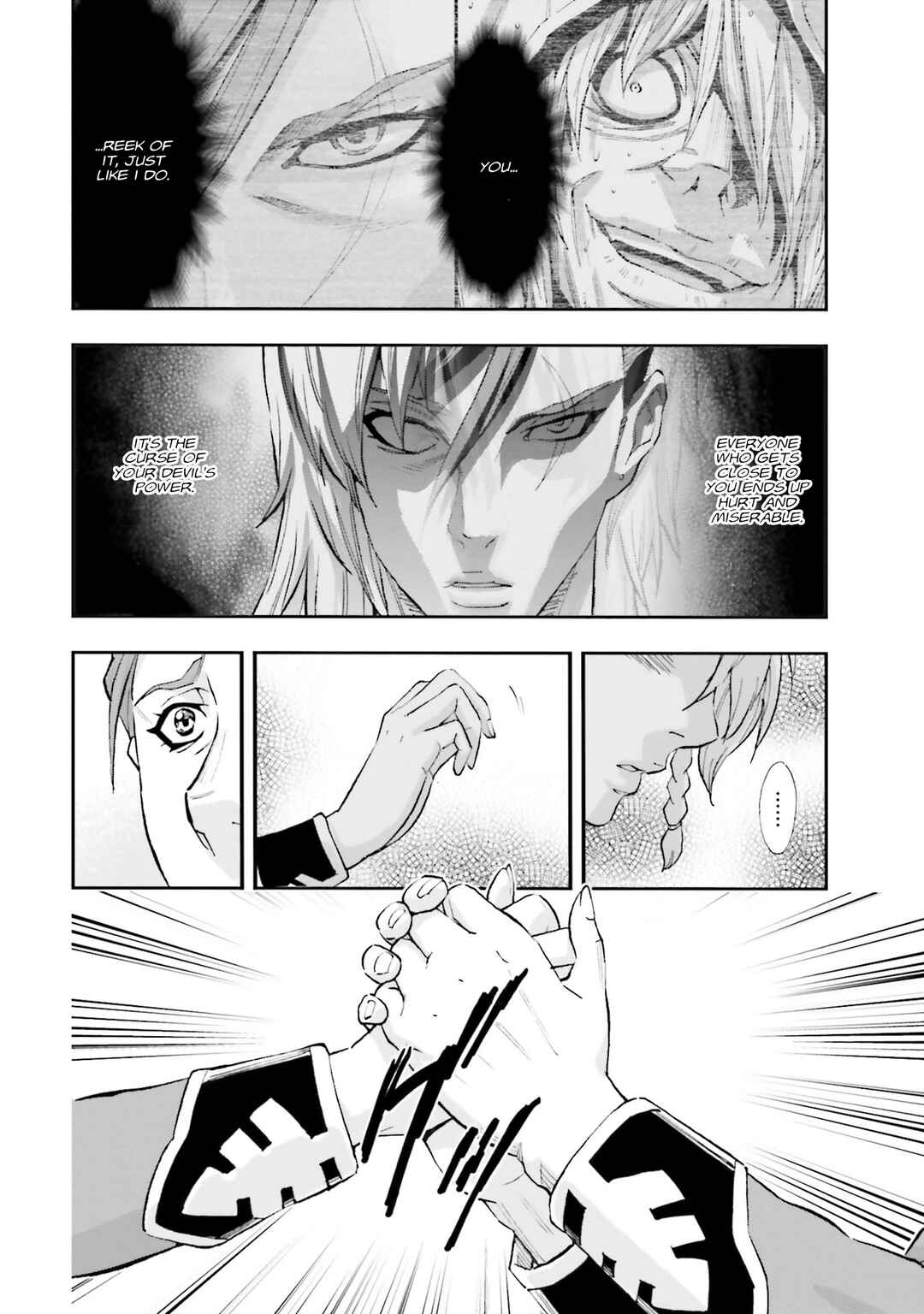 Page 24 Chapter 28 Mobile Suit Gundam NT (NARRATIVE)
