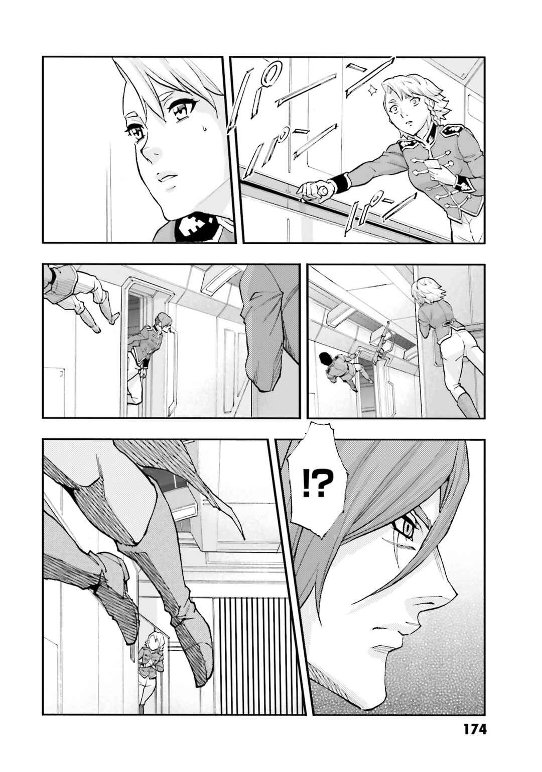 Page 40 Chapter 28 Mobile Suit Gundam NT (NARRATIVE)