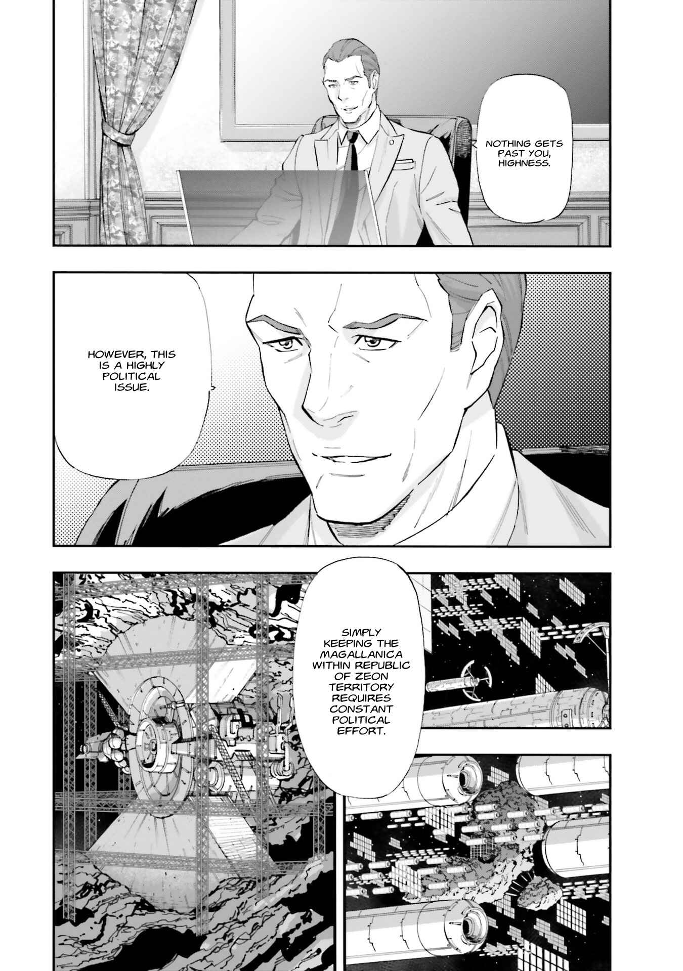 Page 16 Chapter 6 Mobile Suit Gundam NT (NARRATIVE)