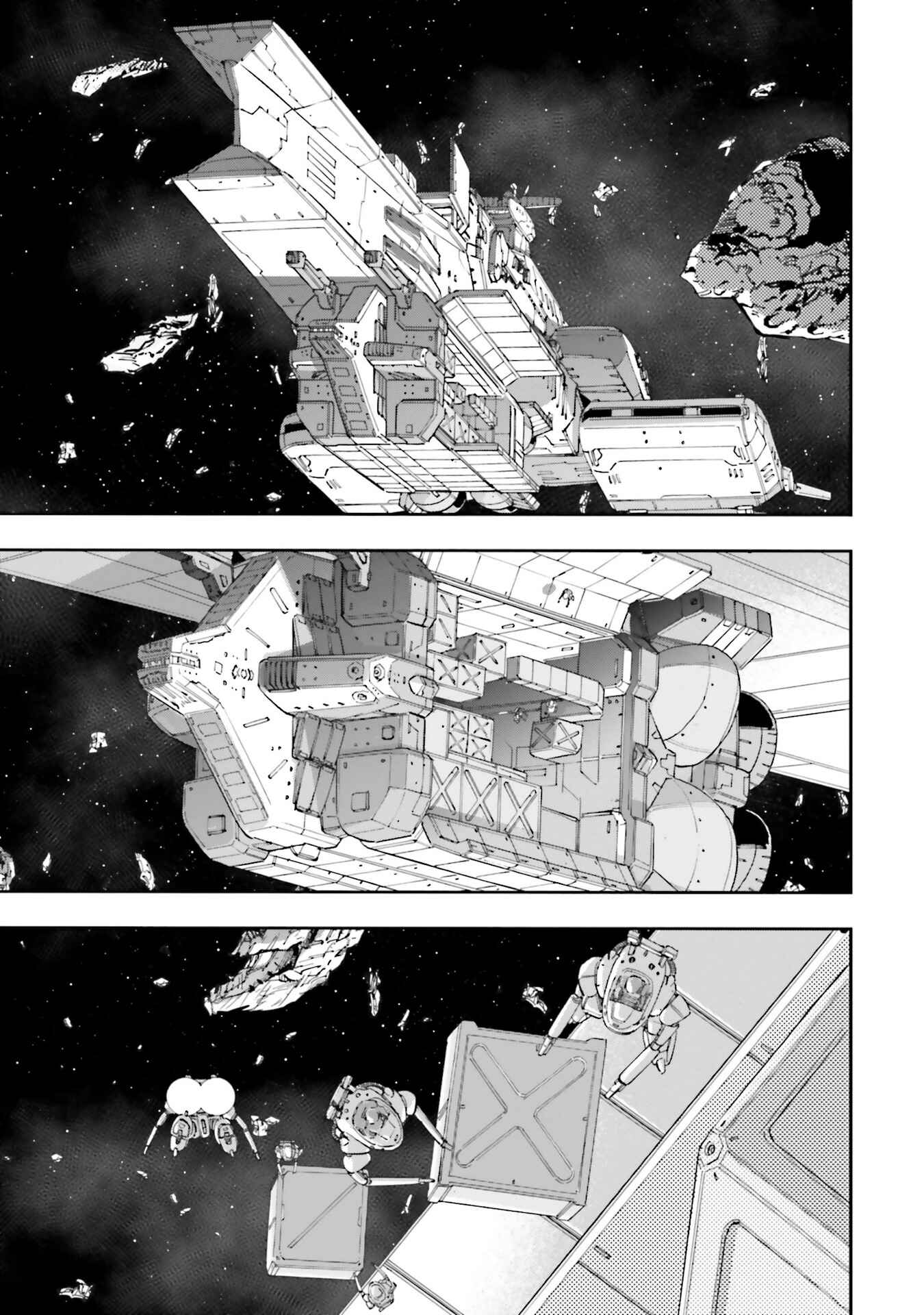 Page 23 Chapter 6 Mobile Suit Gundam NT (NARRATIVE)
