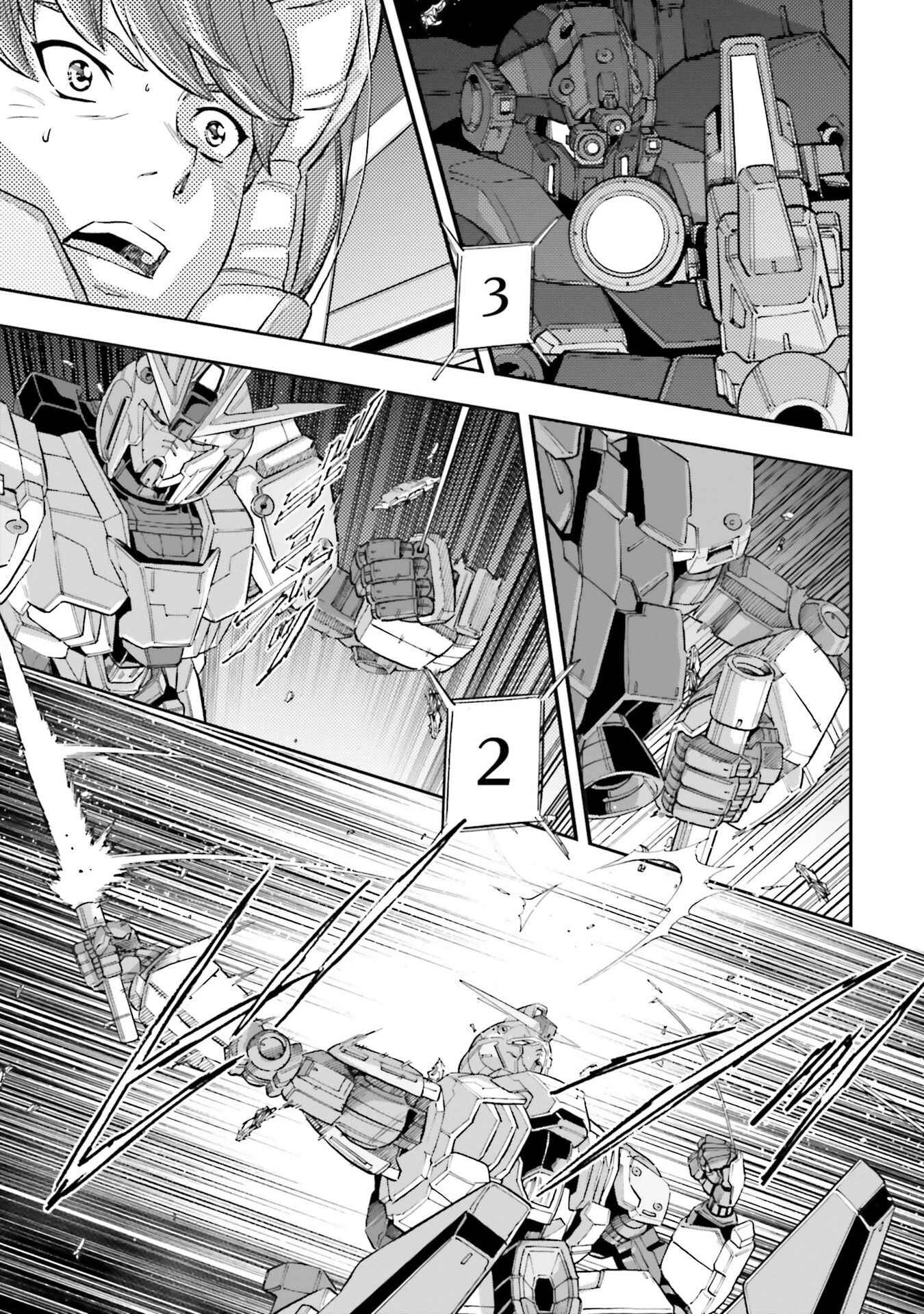 Page 7 Chapter 6 Mobile Suit Gundam NT (NARRATIVE)