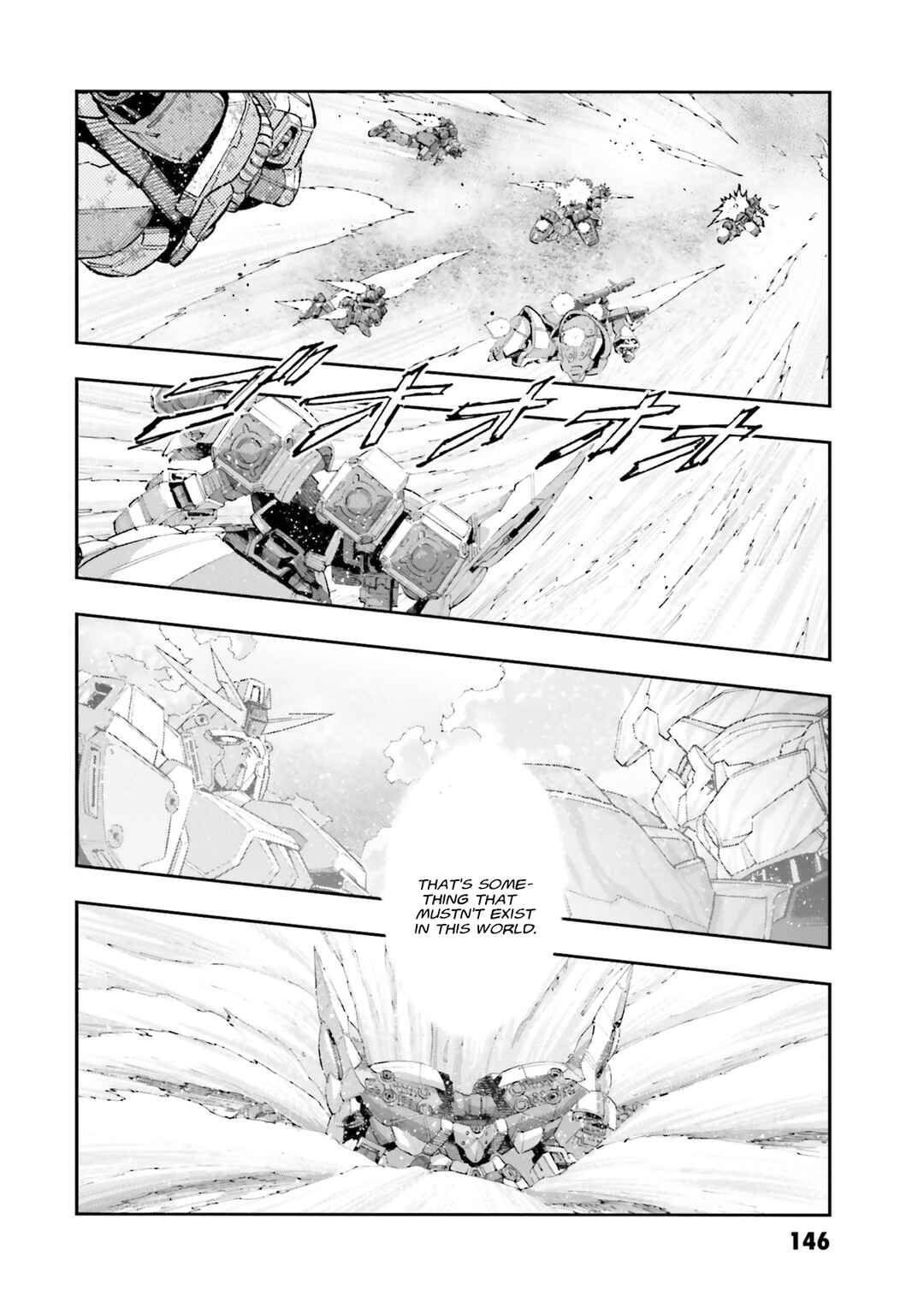 Page 11 Chapter 24 Mobile Suit Gundam NT (NARRATIVE)